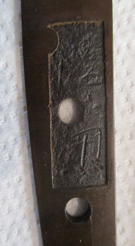 Kwaiken 8.JPG