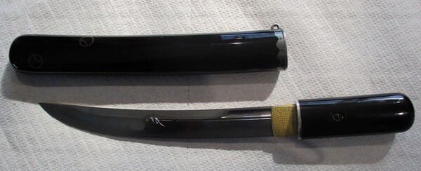 Kwaiken 1.JPG