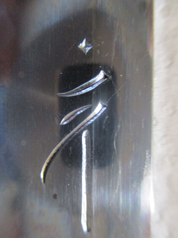 Kwaiken 9.JPG