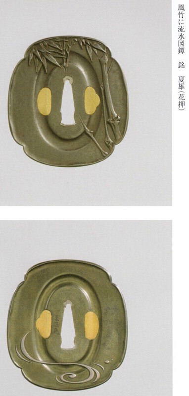 ED091EAA-6E3C-43AE-9978-2AF2CBD0F16F.jpeg