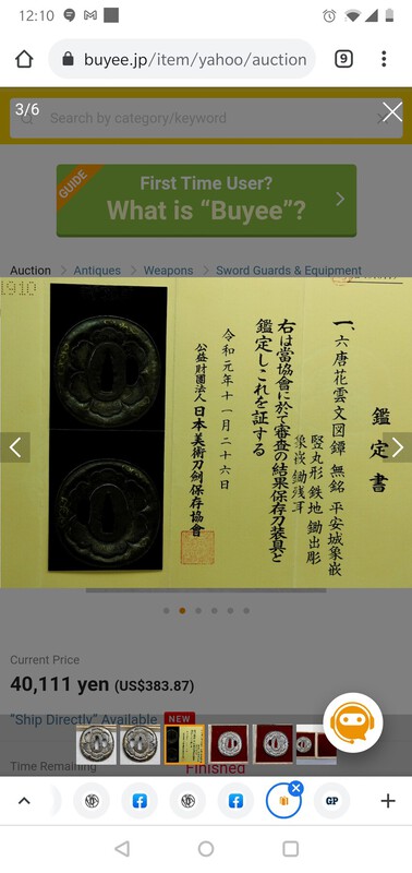 Screenshot_20210422-121054.jpg
