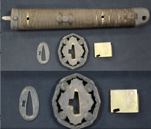 tsuba.png