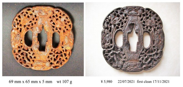 mask faces namban.jpg