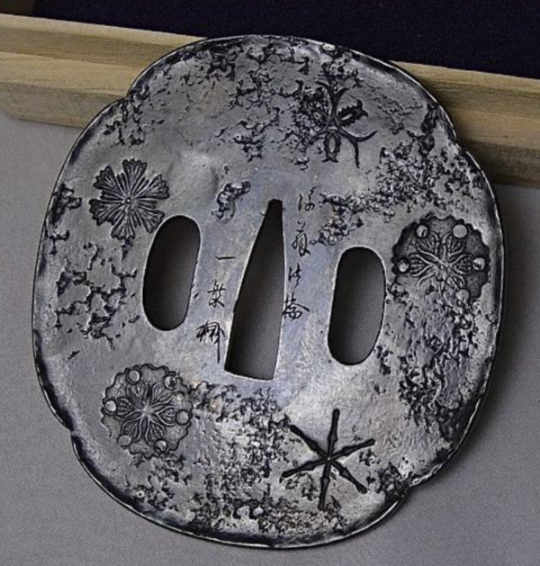 941983554_gotohobashiichijo.jpg.thumb.png.2ab2a850d83290330affb80873a60283.png