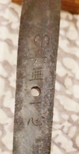 20191216_052131.png.f77015c0911b41376e4bf47f9cc97045.png