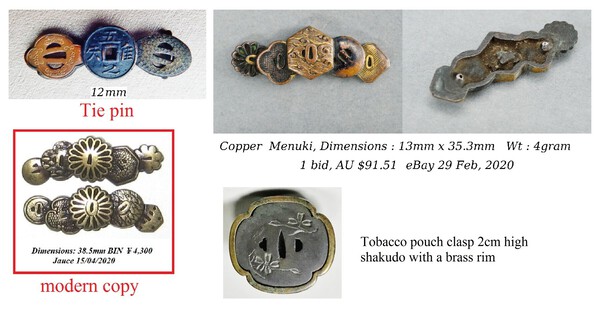 tiny tsuba collection.jpg