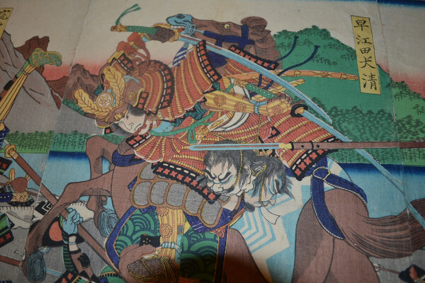 Samurai battle woodblock print auction find - Other Japanese Arts ...