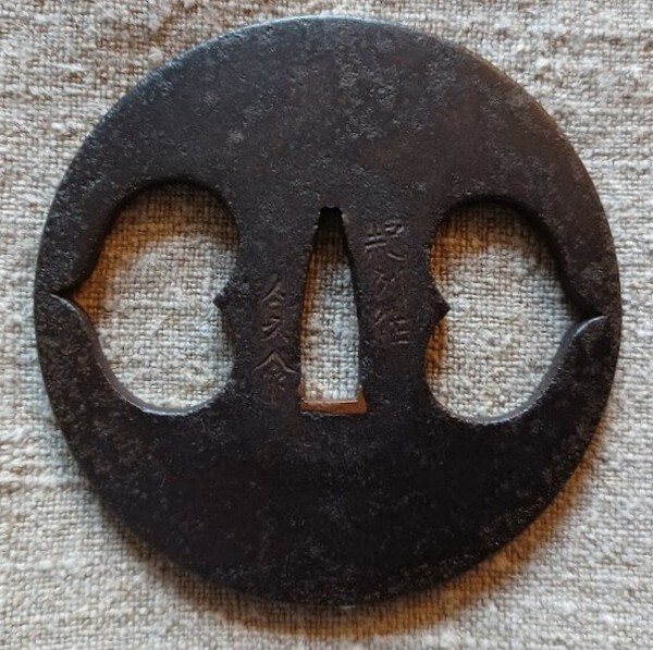 TEIMEI TSUBA 2022 04 25   017.jpg