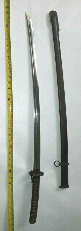 Fake Type 95 NCO Sword 1.jpg