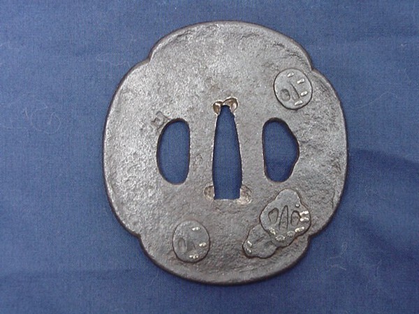 tsuba123-Ebay1.jpg