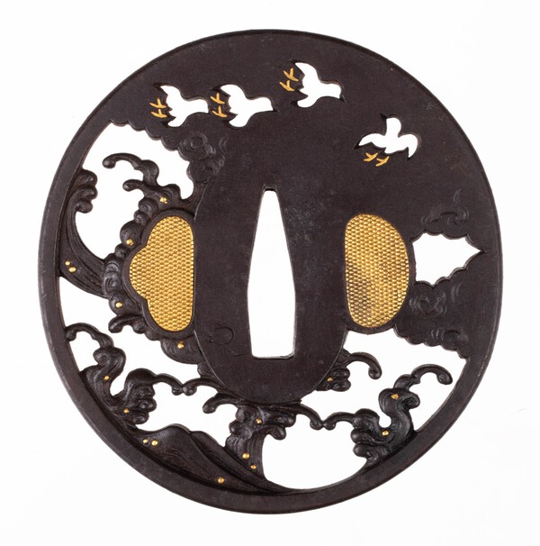 tsuba small-1.jpg