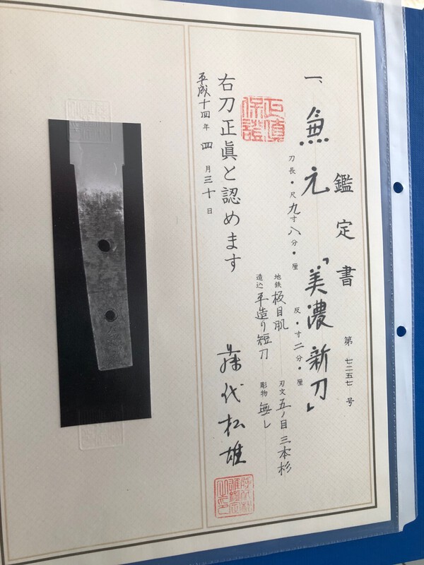695715BC-199A-4D3A-B16A-1405D8E1A8F5.thumb.jpeg.abdd6795081de2dd91d43b726b75d520.jpeg
