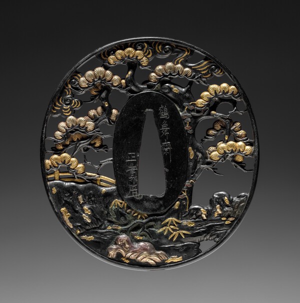 Tsuba with Bridge and Pine (mid1800s) 484.jpg