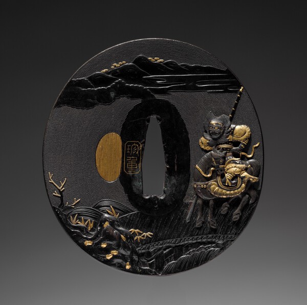 Tsuba with Samurai with Yari on horseback (mid -1800s) 426.jpg