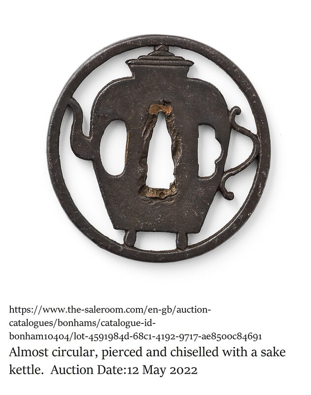 kettle tsuba.jpg