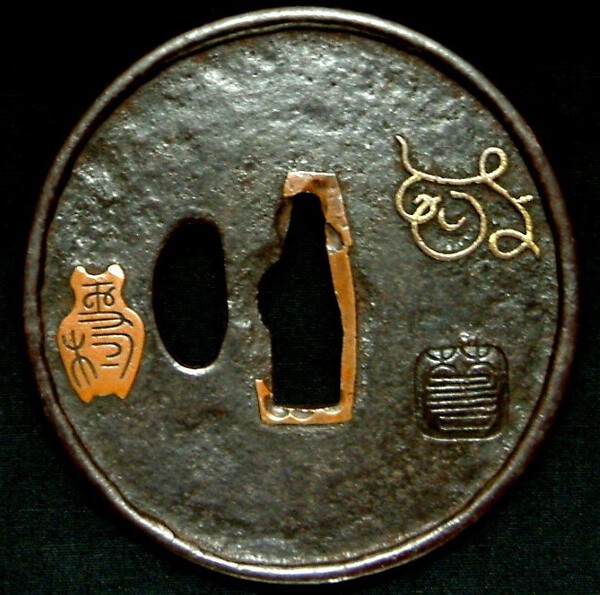 tsuba357-Ebay1.jpg