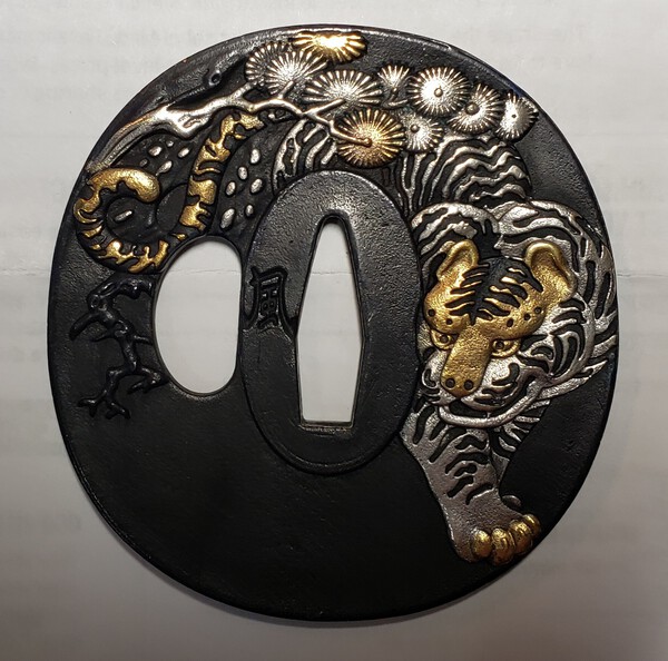 Tsuba Picture.jpg