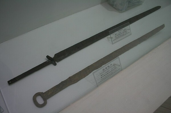 chinese sword.jpg