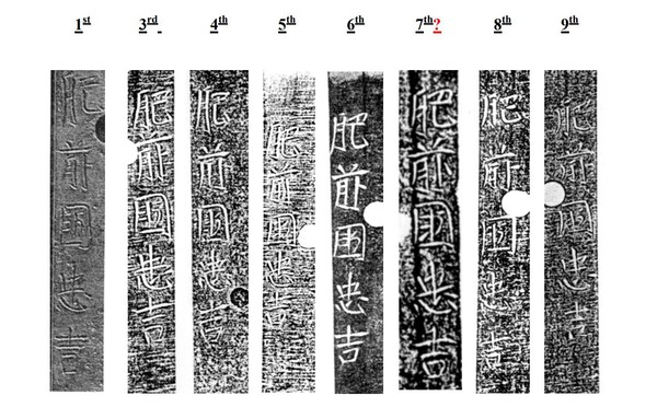 Goji mei.jpg
