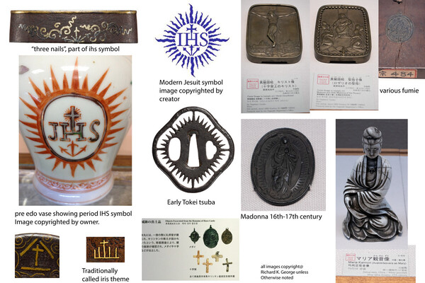 various_christian_symbold.thumb.jpg.e95abee50eaa52885b7722fa9e30ee86.jpg