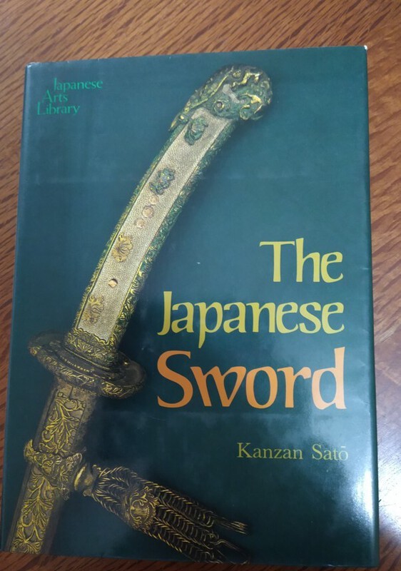 The Japanese Sword.jpg