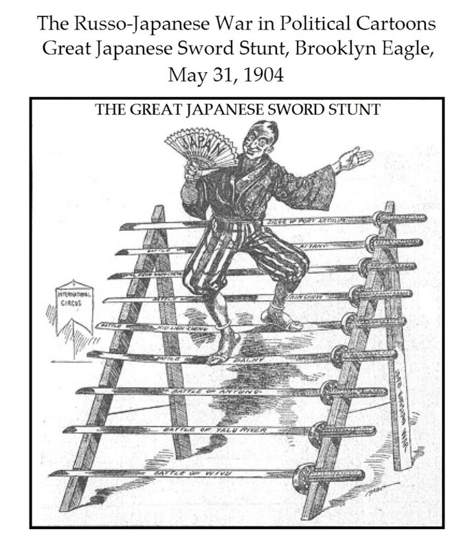 japanese sword stunt 1904.jpg