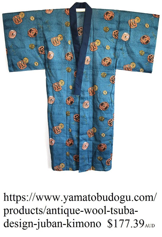 tsuba kimono.jpg