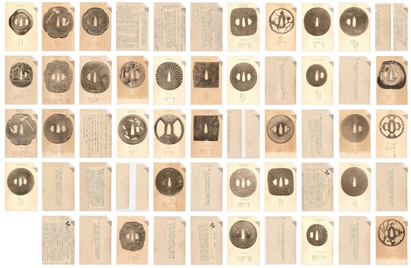 tsuba post cards.jpg