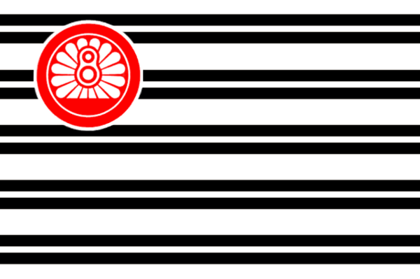 Ensign_of_the_Japanese_National_Railways.png