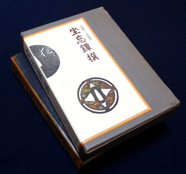image.thumb.png.5b475fa3207deec5b1d23102f1cccd06.png