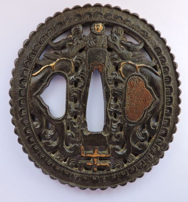 tsuba 3.jpg