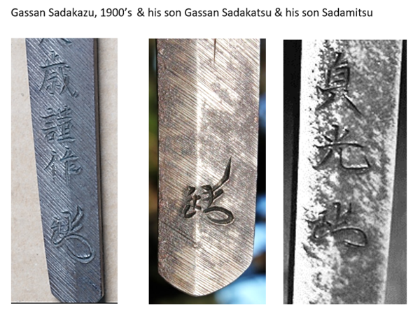 Sadakazu-Sadakatsu-Sadamitsu.thumb.png.f18772ff467ec40d9bf8e4c218e0c293.png