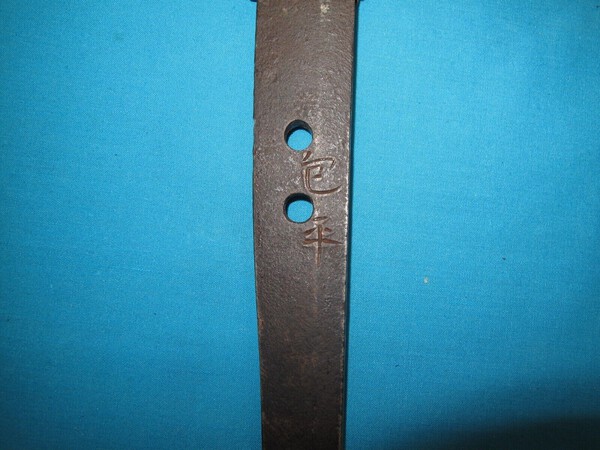 1 s-l1600 (10).jpg