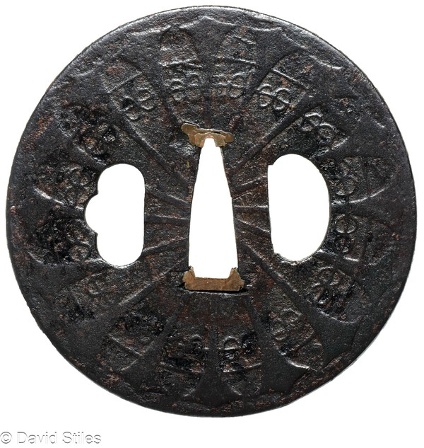 Hoan Tsuba Ura.jpg