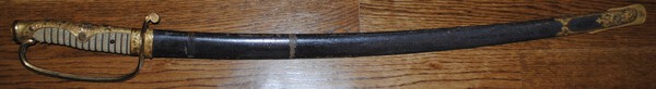 MitsuyoSword(2).thumb.jpg.fb24a231e8f21ae0da903337f3b222f8.jpg