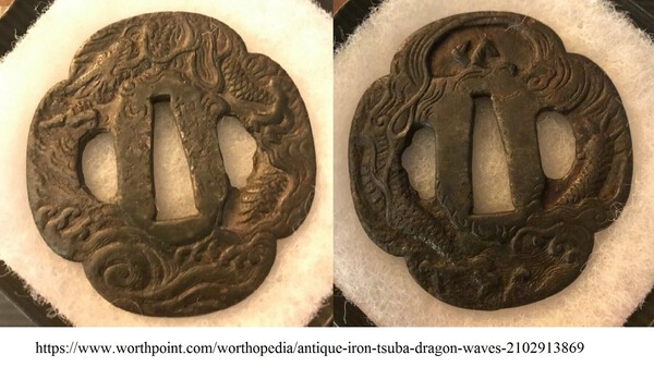 dragon in waves worthpoint cast 2.jpg