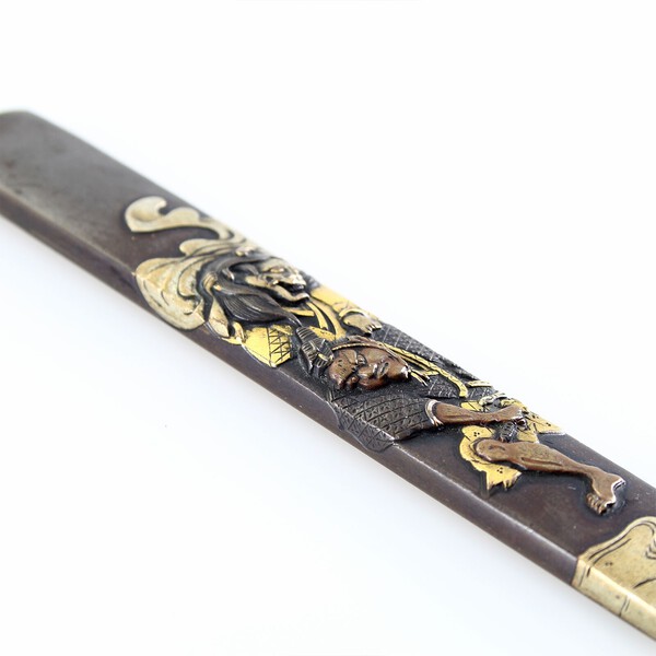 AM-0085-kozuka-006.thumb.jpg.3b1298dda5aed4a92dfe131b12a91188.jpg