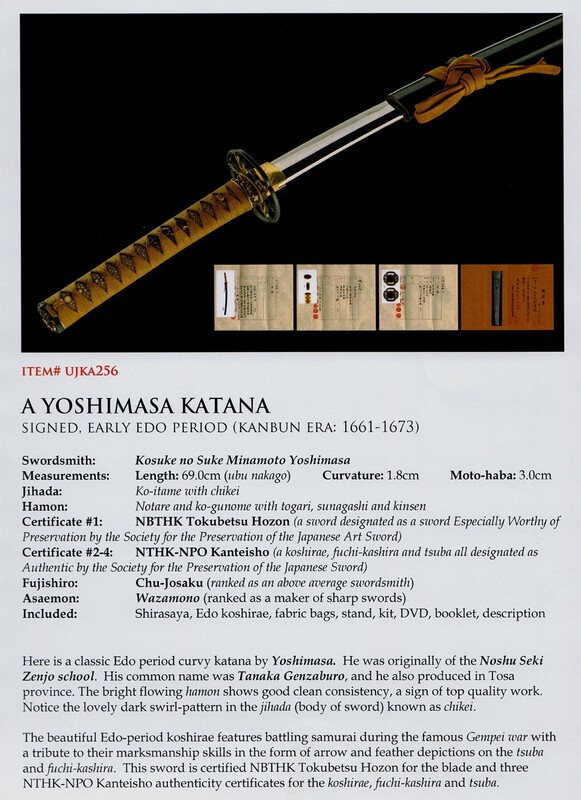 JJ-0501-kozuke-no-suke-minamoto-yoshimasa-katana-0001.thumb.jpg.c5caafa472a2fcebc8ed3827bcbe3fe4.jpg