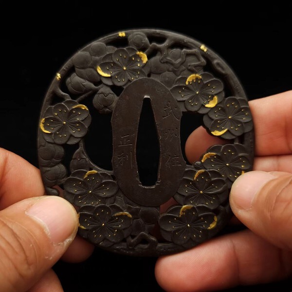 Tsuba-signed-Bushu-ju-Masatoshi-0-0-screenshot.thumb.jpg.0d7750b6afcd52c14861fc711e528ef0.jpg