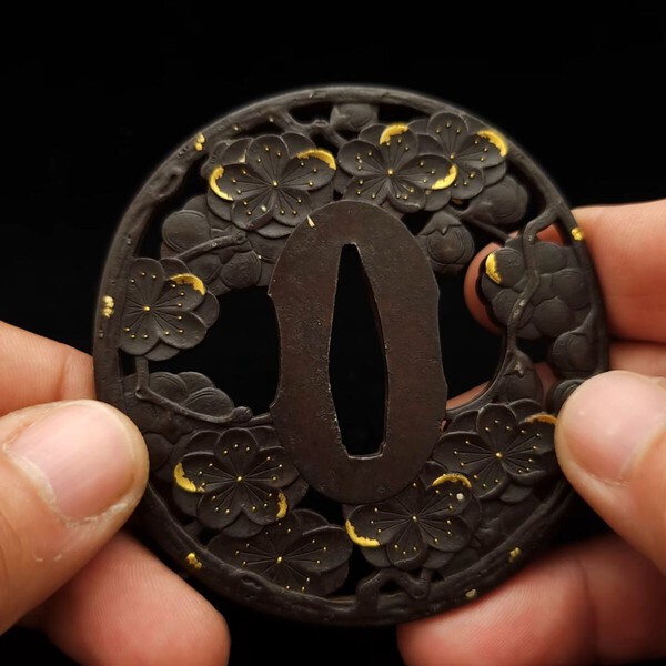 Tsuba-signed-Bushu-ju-Masatoshi-0-42-screenshot.thumb.jpg.83c160f4e4749dc44bd0deec30f7df52.jpg