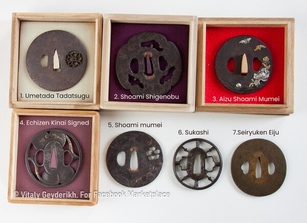 tsuba_p1_ed.thumb.jpg.3d80dce8f9da7cc79cf12113213eca82.jpg