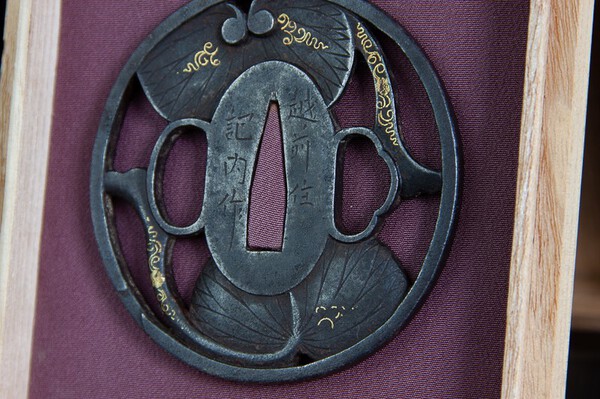 tsuba_small (13 of 20).jpg