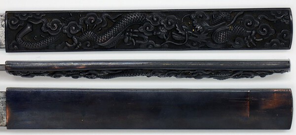 Kozuka.jpg