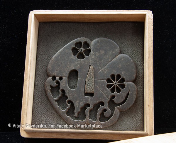 tsuba_sept (1 of 7).jpg