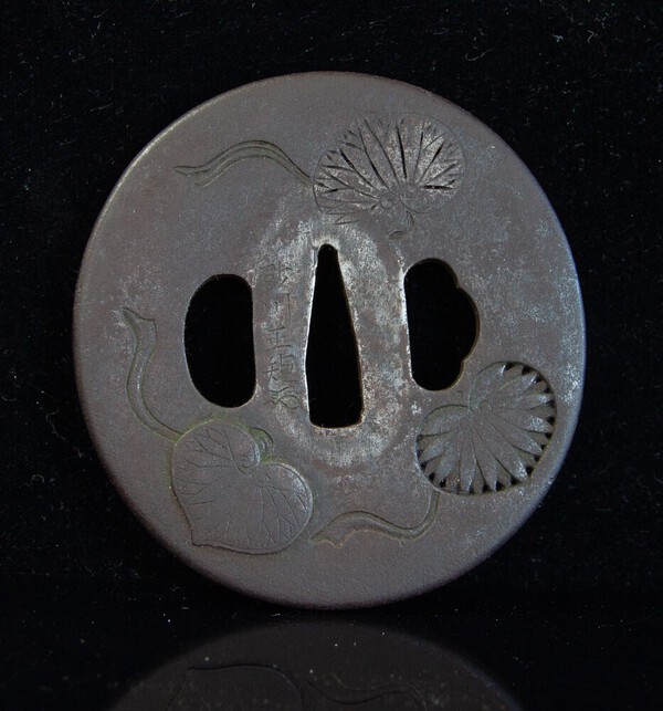 tsuba_sept(2of10).jpg.f4610732a899f932e6f84b2c30b1eb2b.jpg