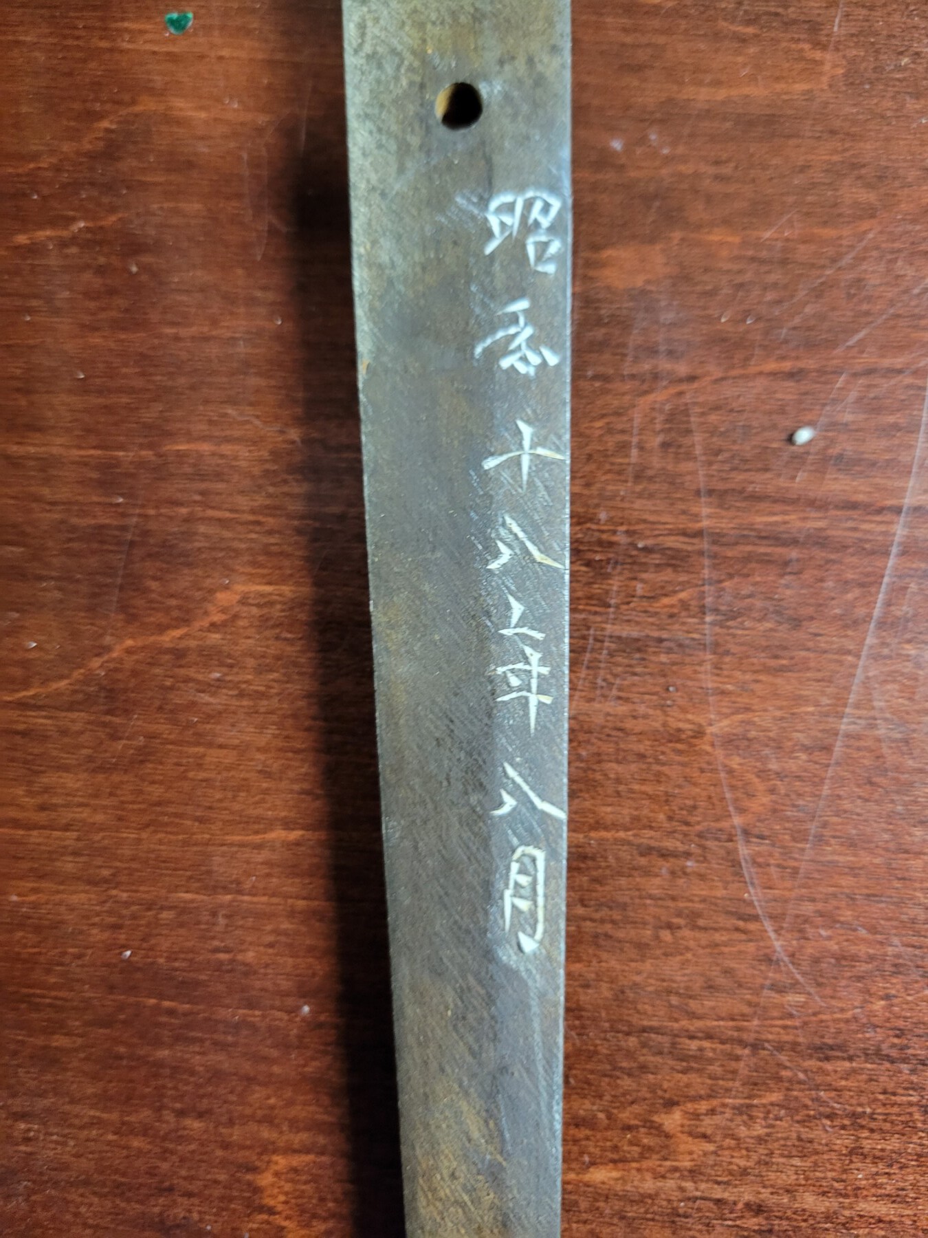 Help Identifying Five Blades. - Nihonto - Nihonto Message Board