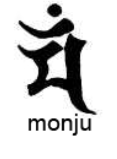 Monju.png.47881f569599ac9037a696d723f83411.png