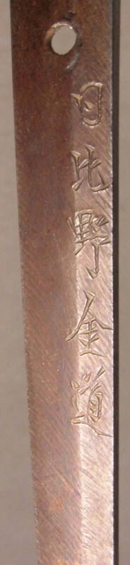 kinmichi4.thumb.jpg.cb8c8501bd76cff2c9c12227e18ab8cf.jpg