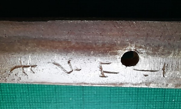 nakago engraved.jpg