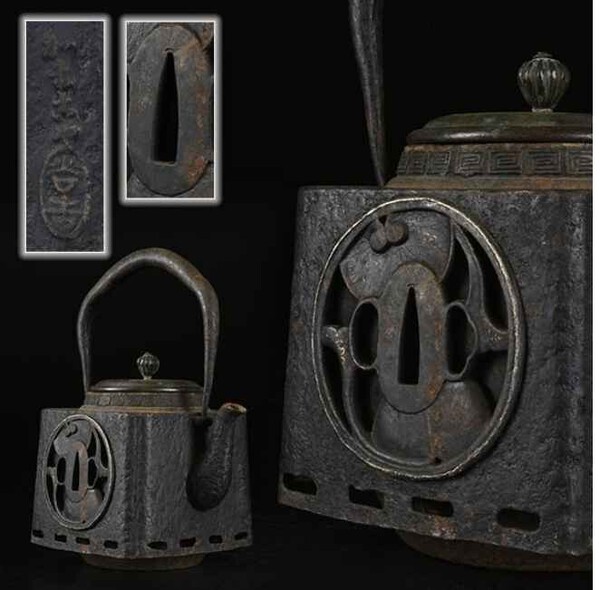 tsuba kettle 1.jpg